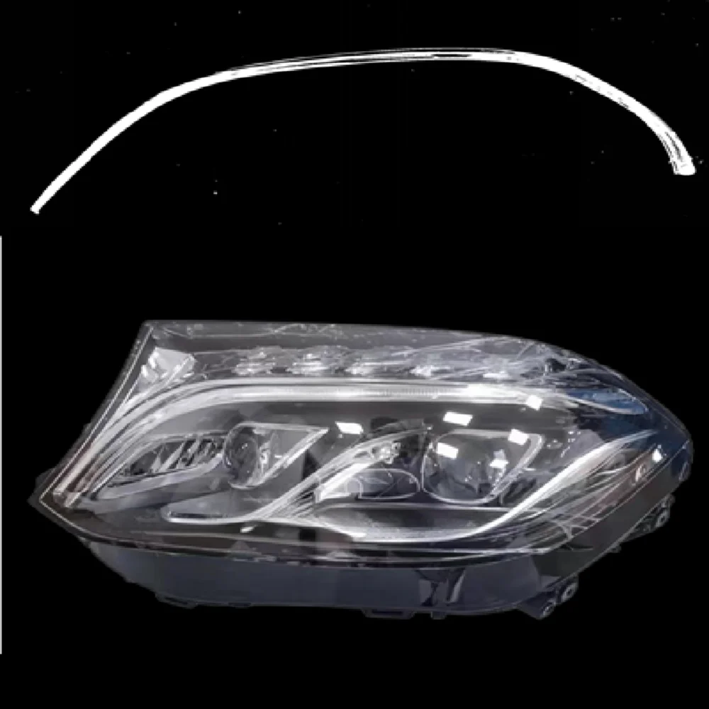 

DRL tube for Mercedes Benz GLS-class X166 2015-2019 Daytime Running Tube Light Guide Plate Daytime Running Strip