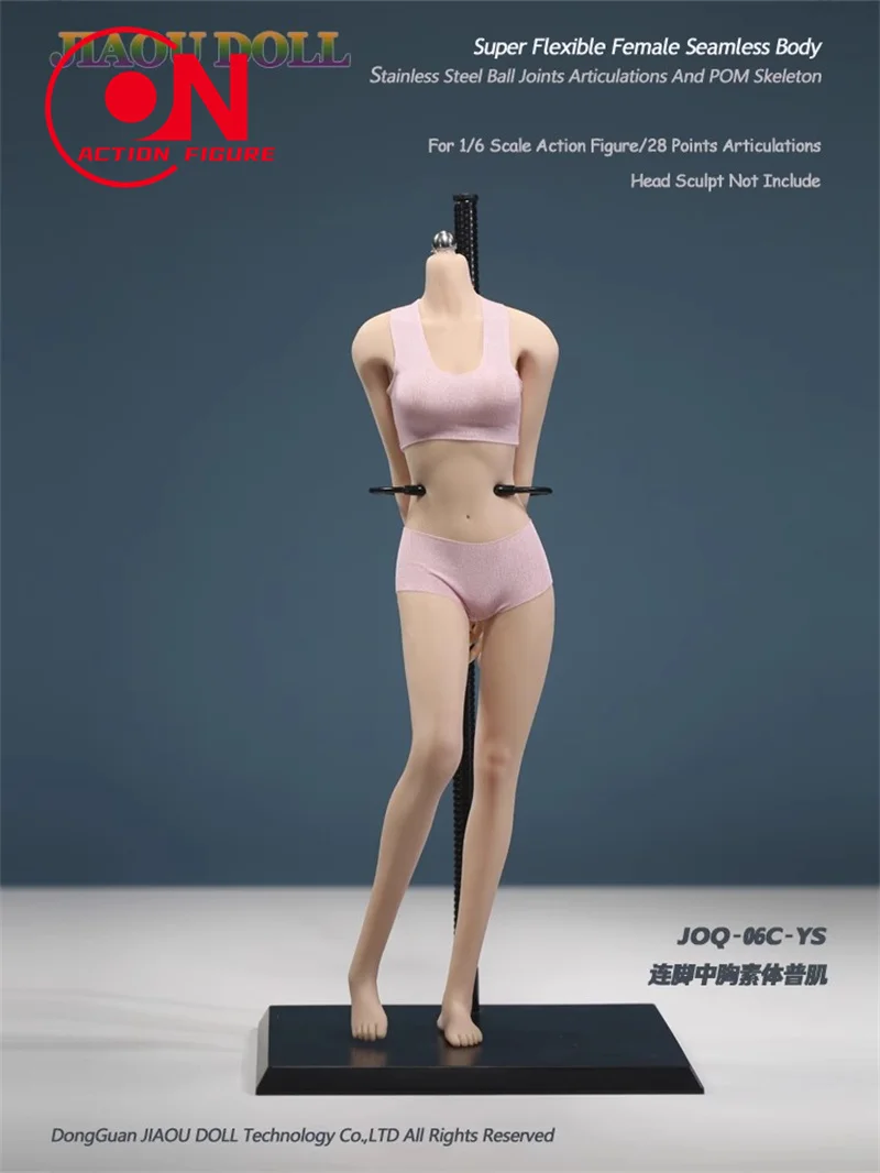 JIAOU DOLL 1/6 Female Middle Bust Seamless Body JOQ-06C 12'' Soldier Super Flexible Action Figure Dolls 7 Color Skin