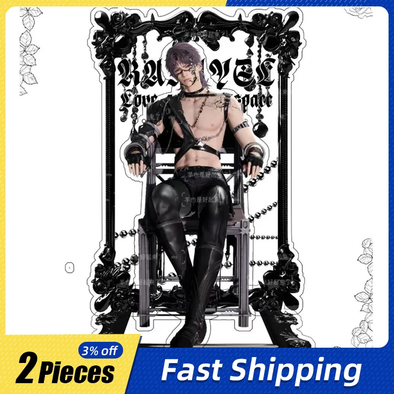 

10cm/3.93in Standing Plates Love and Deepspace Acrylic Card Shen Xinghui Qin Che Creativity Accessories Collectible Desktop Gift