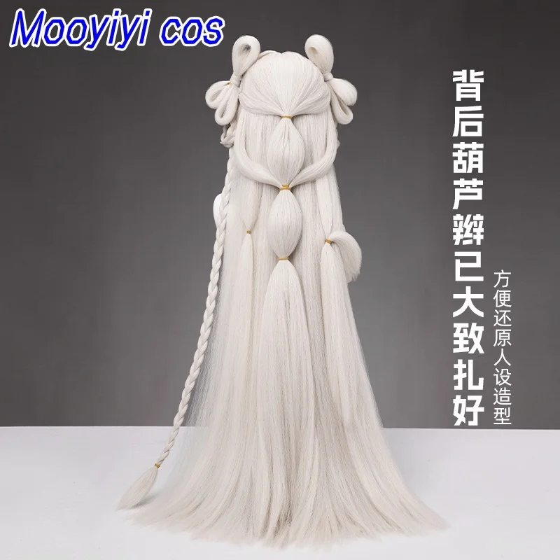 جديد شرف الملوك جديد شي شي شعر مستعار تأثيري هالوين عيد الميلاد لعب الأدوار حفلة معرض كوميدي لعبة 100 سنتيمتر الشعر الطويل