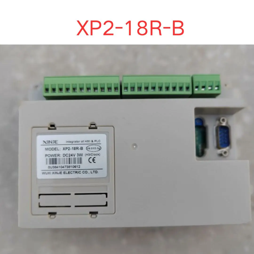 

Second-hand Text Controller XP2-18R-B