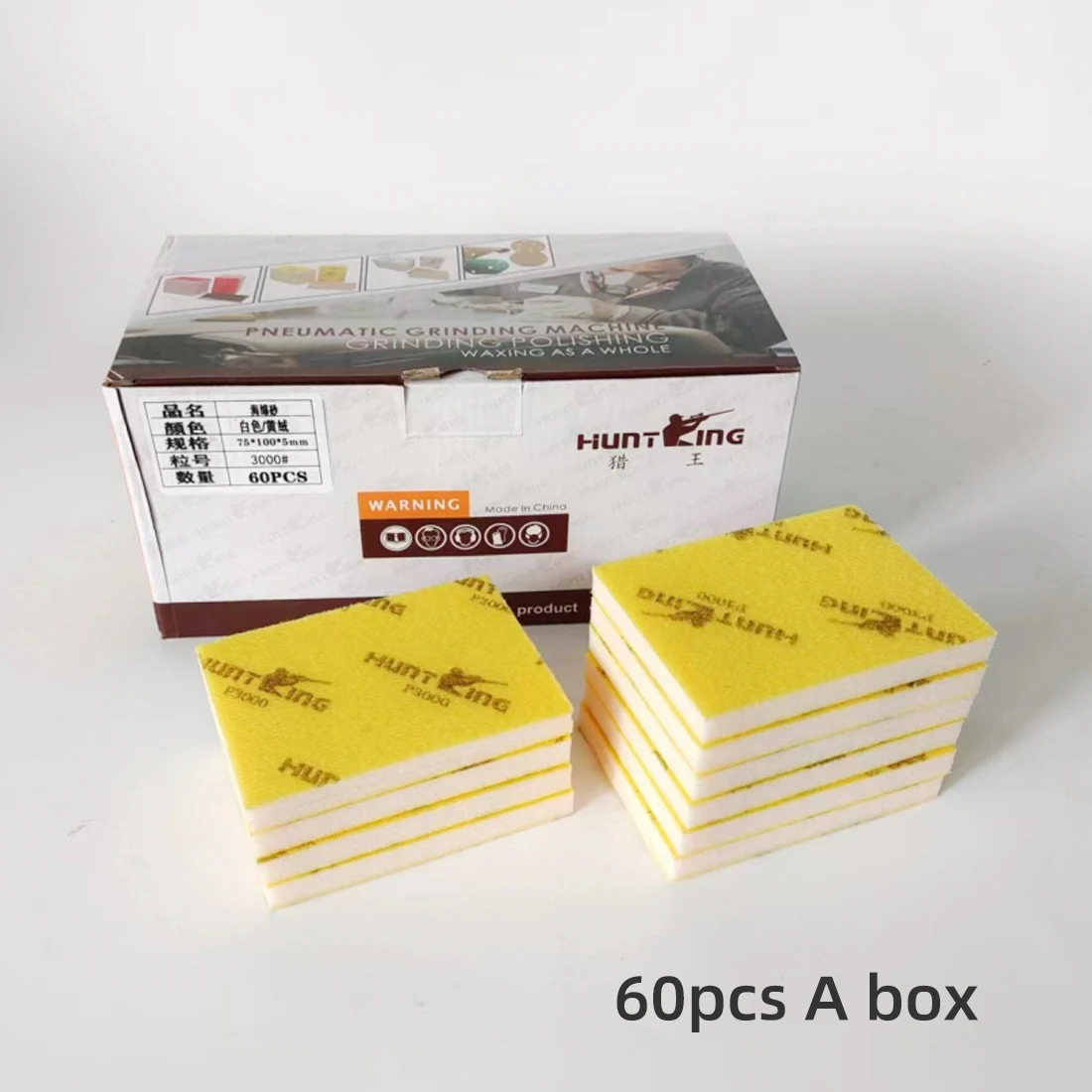 

Hunting King Square Sponge Sandpaper 75x100mm Embossed Sand Tray for Paint Surface Grinding and Polishing 400-3000grit