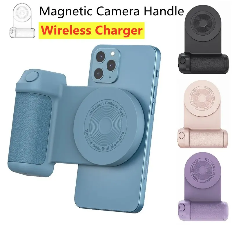 

Magnetic Wireless Charger Stand Camera Handle Photo Bracket Bluetooth Mobile Phone Anti-shake Selfie Device Fast Charging Holder