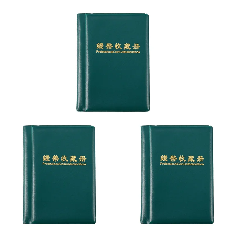 

J1UL1N 3X Durable Collection Book For Coin Album Of Pieces Portable Storage Pouch Of Coins 120 Pieces Of Frame