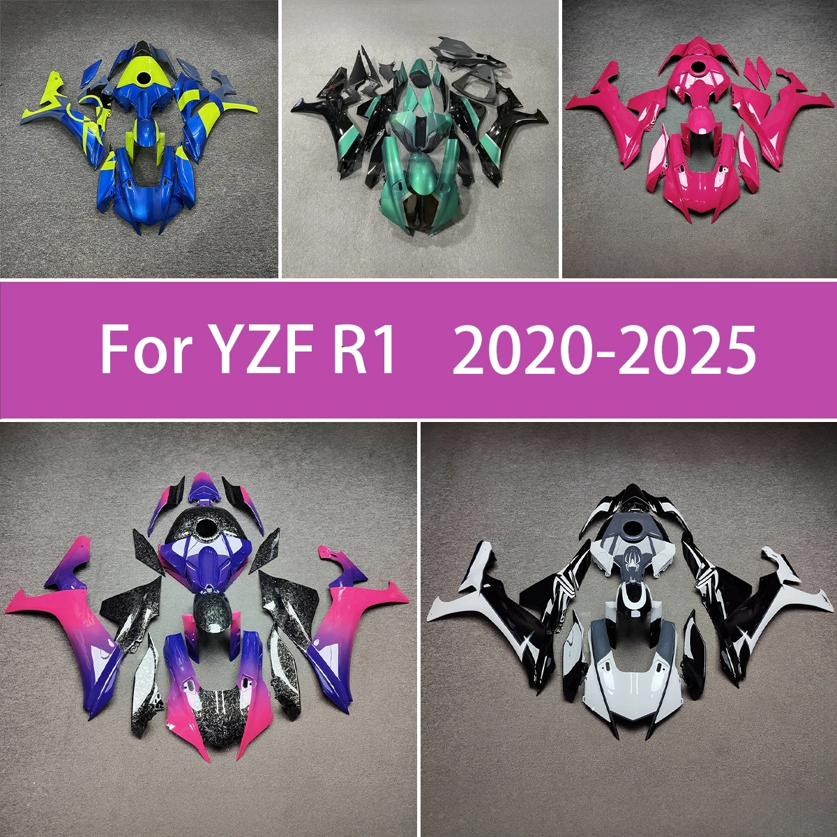 

Fairings for 2020-2025 Yamaha YZF R1 Customizable Forged Carbon Fiber Injection Molded Fairing Kit 20-25 YZF-R1
