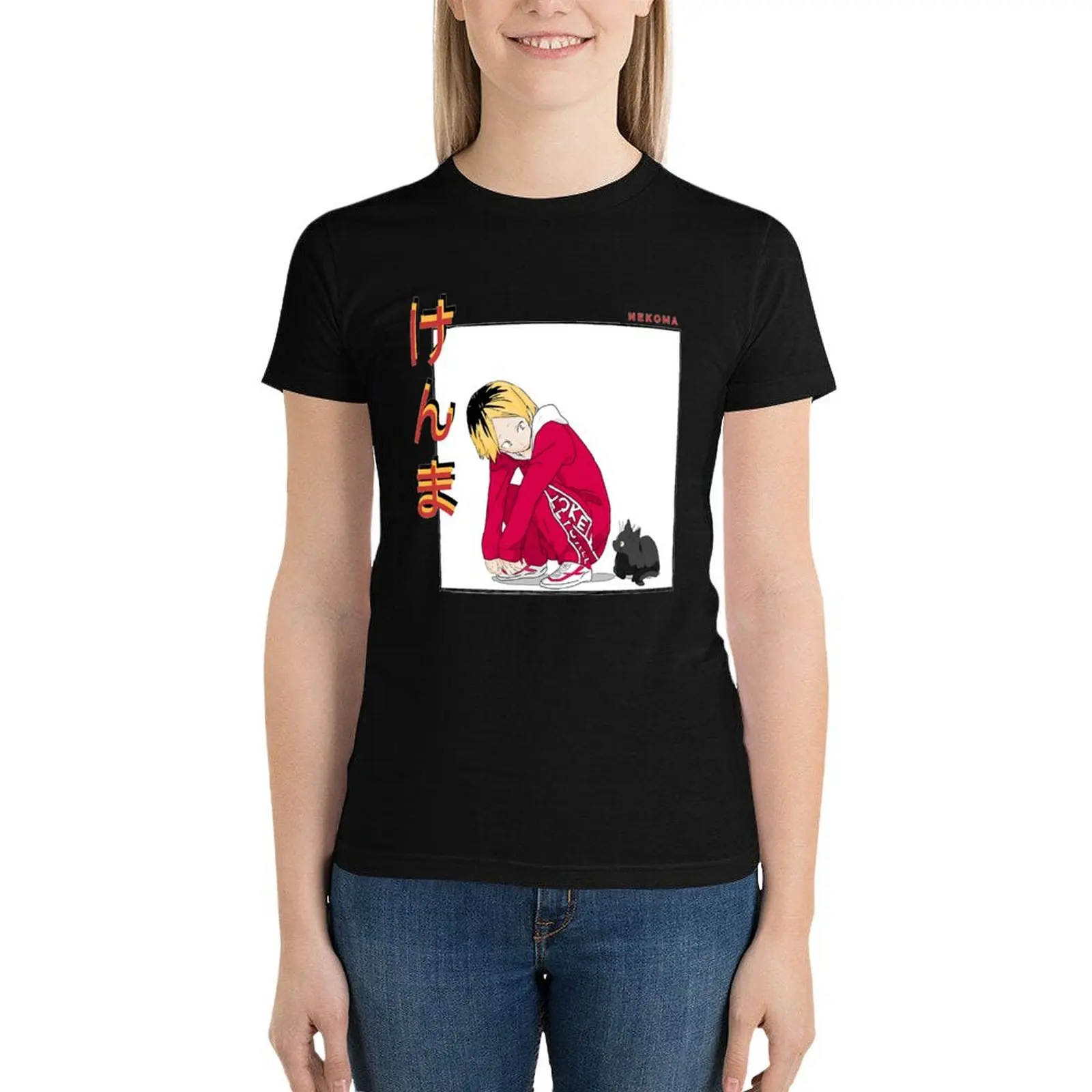 kozume kenma v1 T-Shirt cute clothes tops Aesthetic clothing plus size tops luxury designer clothing Women