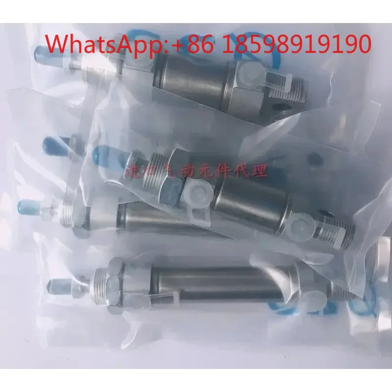 DSNU/DSN-25-32-50-75-80-100-125-150-175-P-PPV-A Mini Pneumatic Cylinder Industrial Automation Control Replacement Accessory view 2
