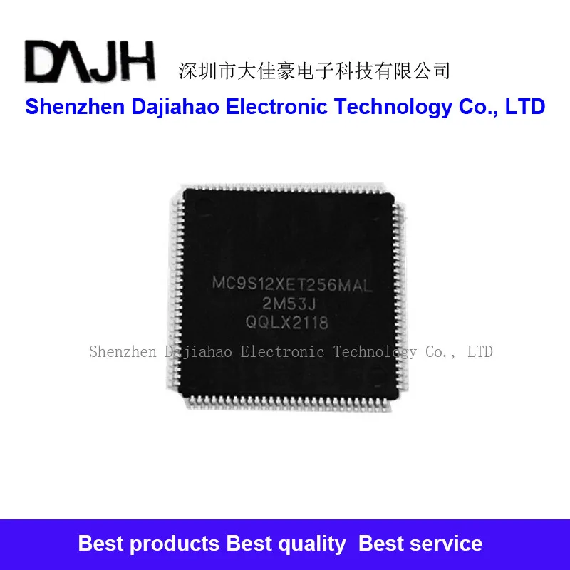 

1pcs/lot MC9S12XET256MAL LQFP-112 ic chips Embedded microcontroller in stock