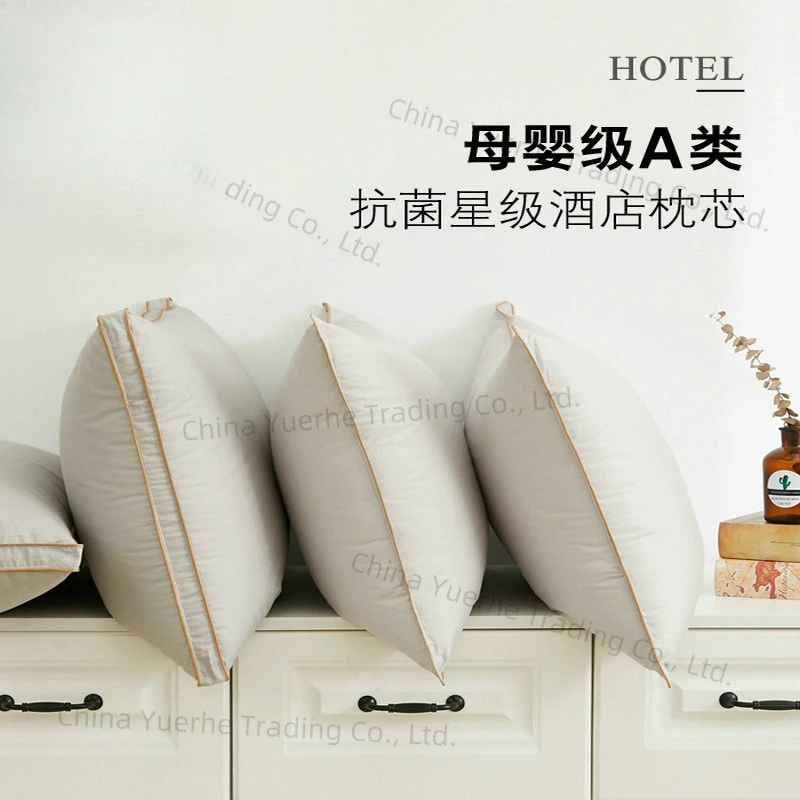

Pillow five-star special zero-pressure cervical spine sleep pillow core 48cm * 74cm