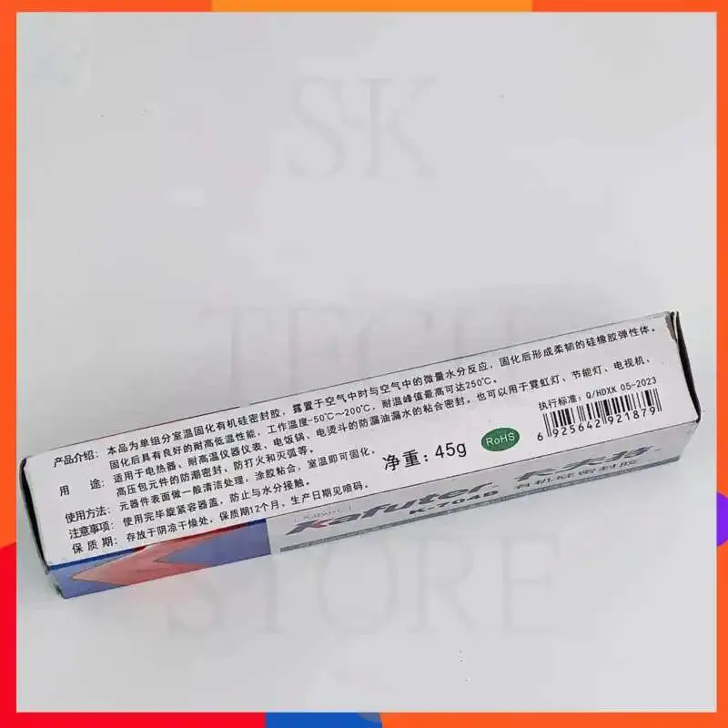 K-704B ยางซิลิโคน RTV กาวอิเล็กทรอนิกส์กาวสีดำซิลิโคนใส organosilicon กาว
