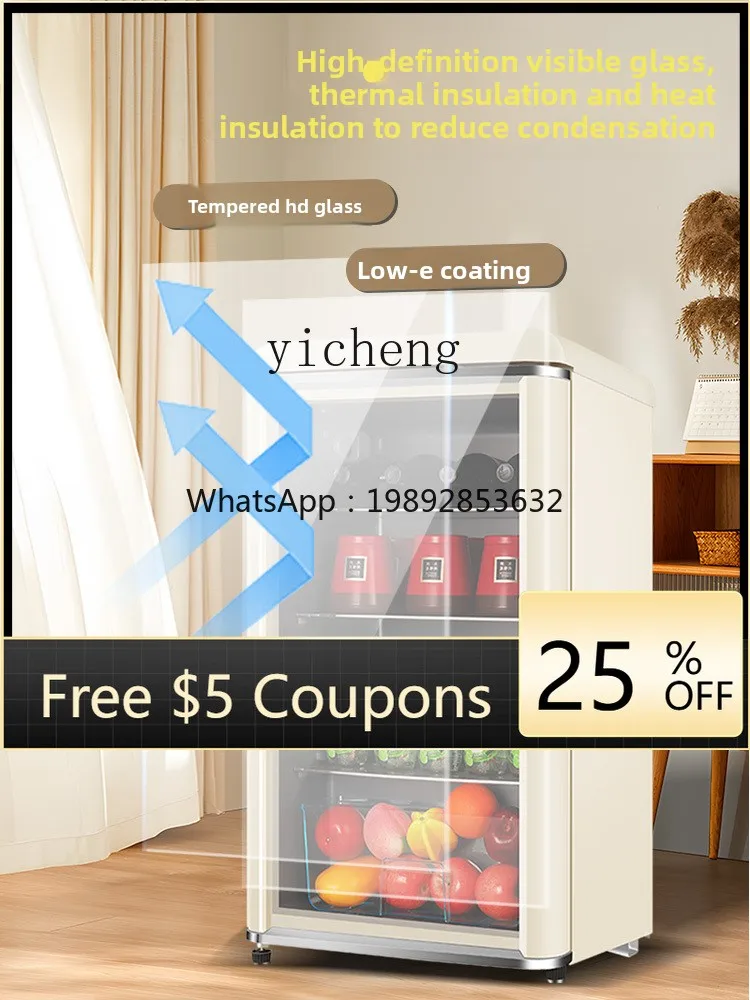 

BB Ice Bar Drinks Refrigerated Cabinet Household Small Living Room Office Retro Mini Refrigerator kitchen storage