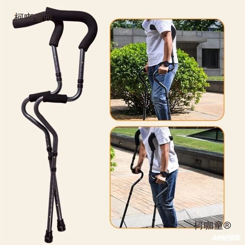 

Crutches, crutches, armpit non-slip head, elderly, young and disabled foldable multi-functional direct sales, Matthew McTaibao