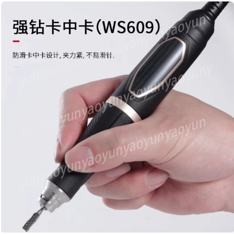 

Бесщеточный высокомоментный гравировальный станок для резьбы по дереву, нефриту и камню, бесшумный, стабильный, универсальный инструмент для шлифовки