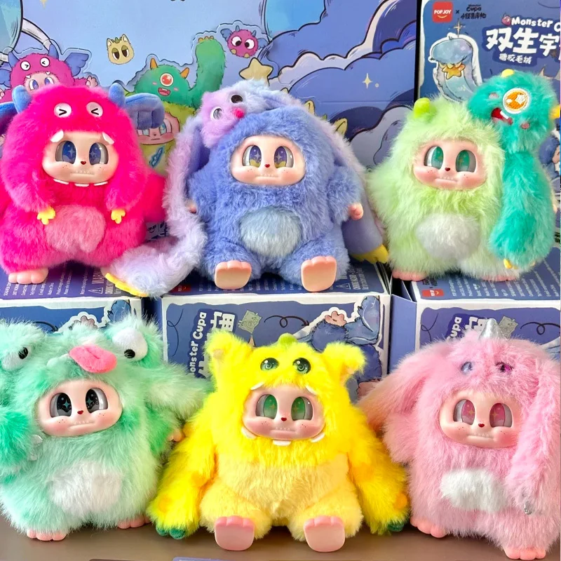 

Monster Cupa Twin Cosmic Series Blind Box Toy Ornament Backpack Pendant Cute Doll Keychain Decoration Mystery Box Surprise Gifts