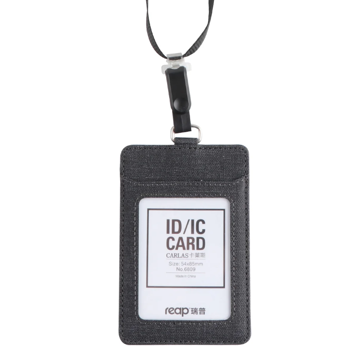 Vertical Black Cloth Badge Holder Fabric Pass Case Detachable Neck Strap Id Card Protector for Employees Students Office