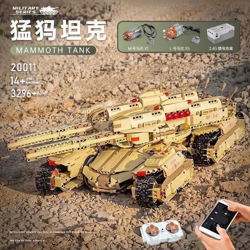 

Mold King 20011Свитарный пульт дистанционного управления Firepower Электрический гусеничный танк для мамонта для мальчиков Сборка игрушек Электрические строительные блоки