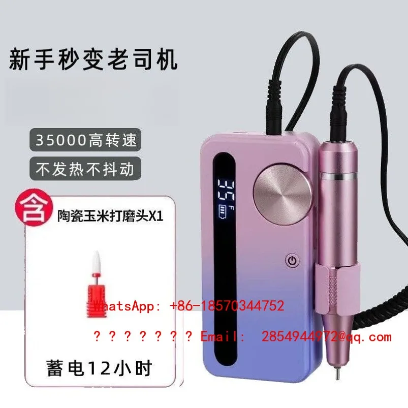 Nai Polisher Professional Portable Manicure, Nail Remover, Dead Skin Removal, Power Storage, Small Body, Special for Nail Salons