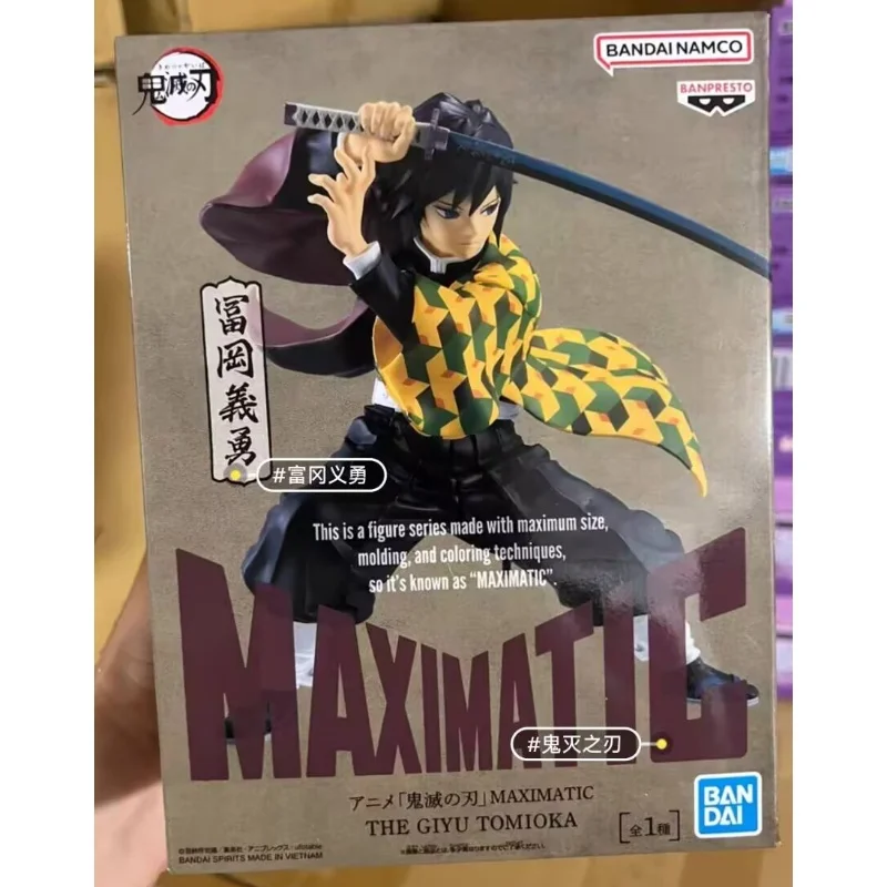 Genuine In Stock Demon Slayer Anime Figurines Maximatic Tomioka Giyuu Anime Figures 17cm Statue Collectible Model Toys