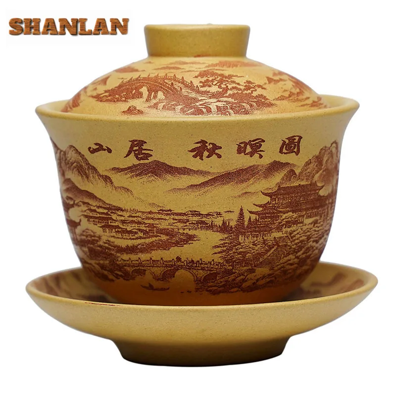 220ml High-end Yixing Purple Gaiwan Handmade Landscape Sancai Tea Cup Raw Ore Gold Section Mud Tea Bowl With Lid Zisha Teaset