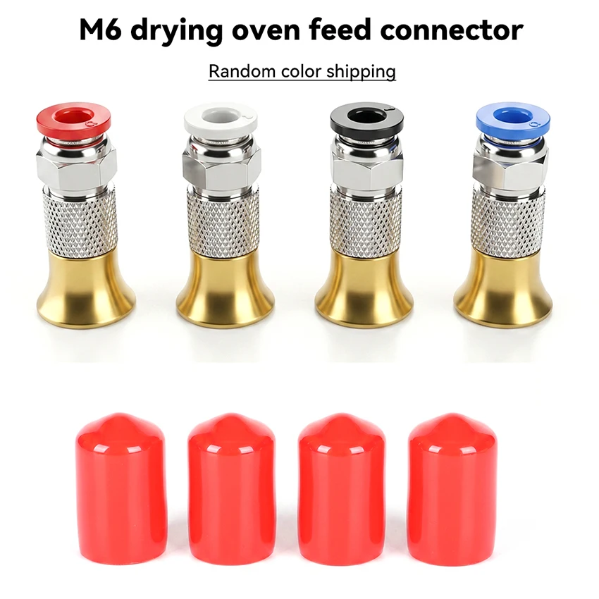 1 PCS/ 4 PCS PC4-M6 Pneumatic Coupling for Drying Oven Feed Port 3D Printer Accessories