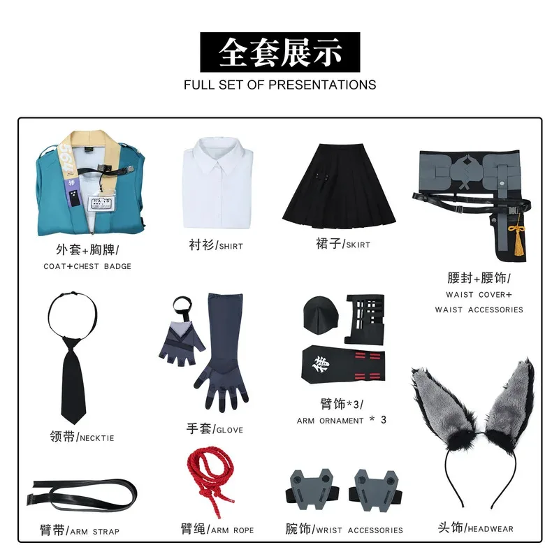 Zzz Hoshimi Miyabi disfraz juego Zenless Zone Zero Cosplay peluca trajes Halloween carnaval fiesta juego de rol uniforme 5;c,8'z,6.k;