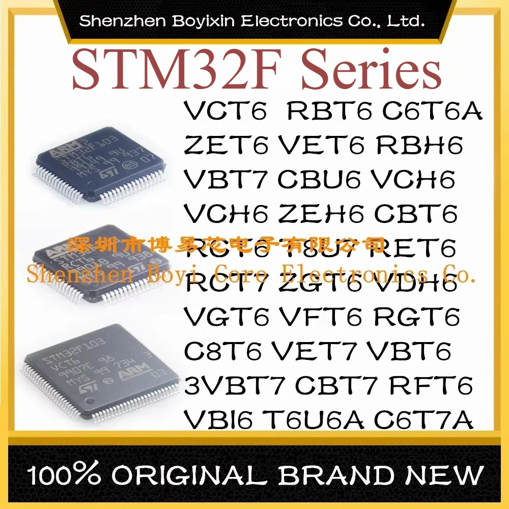 

STM 32F103C8T6 32F 103 105 407 401 205 429 427 C8T6 CBT6 C6T6A RBT6 RCT6 VET6 ZGT6 VGT6 ZET6 IGT6 RET6 plastic casing