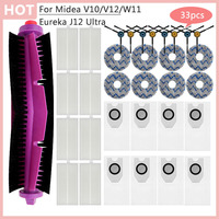 For Midea V10 V12 W11 Robot Vacuum Cleaner Eureka J12 Ultra Main Side Brush Hepa Filter Dust Bag Rag Accessories Parts