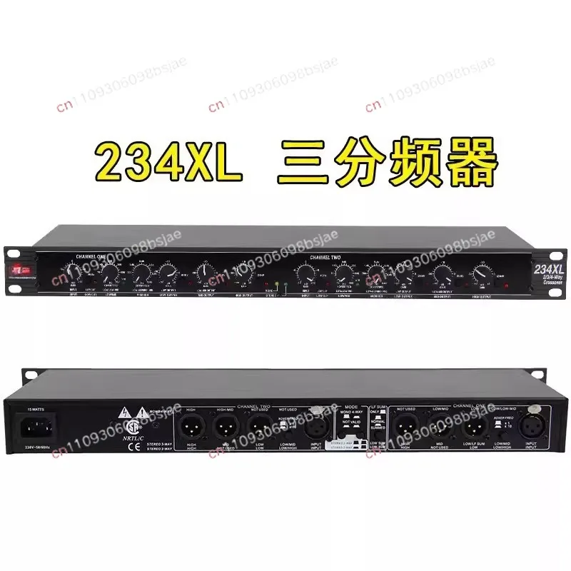 DBX 234XL Electronic Frequency Divider Stage Performance Private Room Subwoofer Two-way Frequency Processor