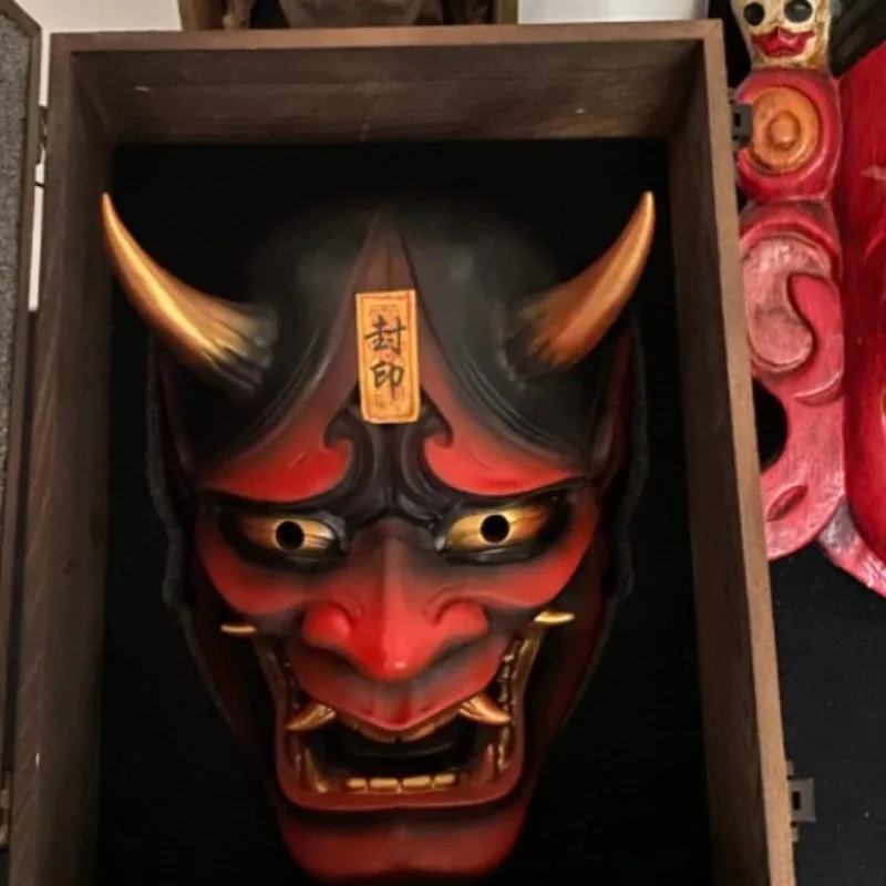 Máscara de Halloween Hannya - Anime tradicional japonés Shirakinin Ririchiyo Ghost Face Cosplay Prop con banda elástica