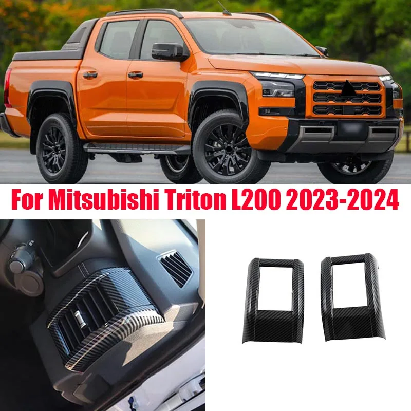 

Для Mitsubishi Triton L200 2023 2024 ABS материал для декоративных Рам вентиляционных отверстий с обеих сторон центральной консоли