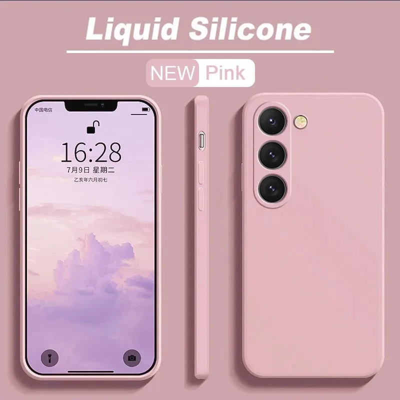 Anti-Drop Quadrate Liquid Silicone Case For Samsung Galaxy S26 S25 S24 S23 S22 Plus Ultra S21FE S20FE Phone Cover Shell