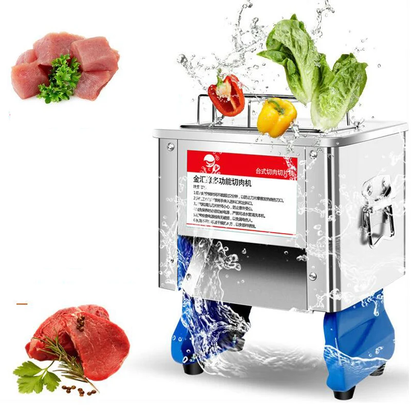 نوعية جيدة التجارية سطح المكتب قطاعة اللحوم الماعز لحم الضأن لحم الضأن القاطع المفرمة آلة القطع 220 فولت #5