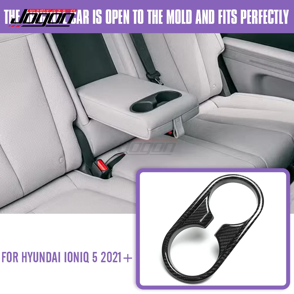 Carbon Fiber Rear Center Armrest Cupholder For Hyundai Ioniq 5N SE SEL Limited D100 Platinum Edition 22-25  Back Seat Container