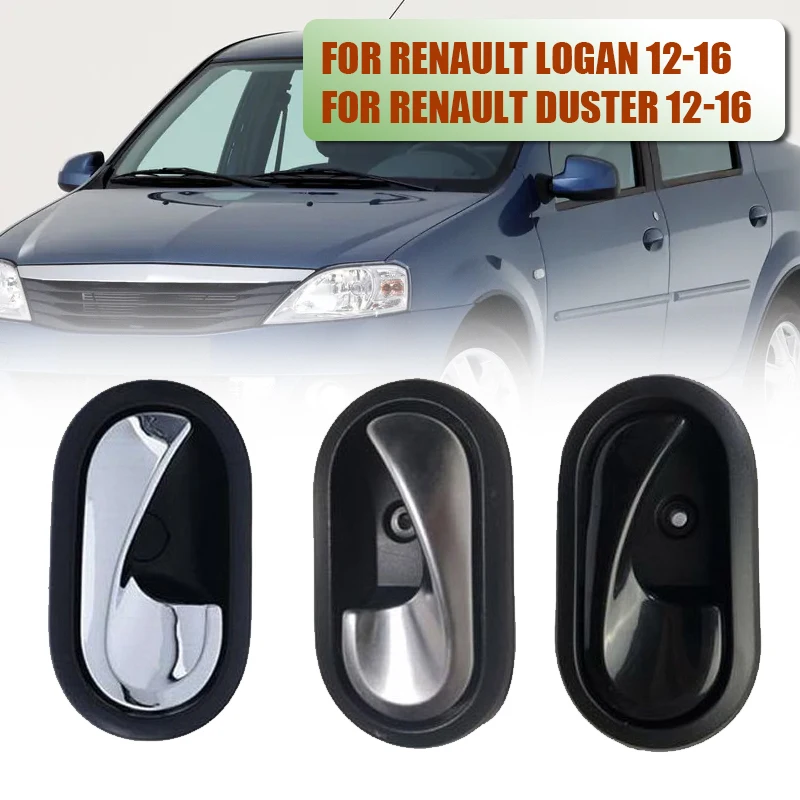 Manijas de puerta Interior de coche del lado izquierdo y derecho, perilla de puerta Interior para Renault Logan Duster 2012 2013-2016 8200733848 8200733847
