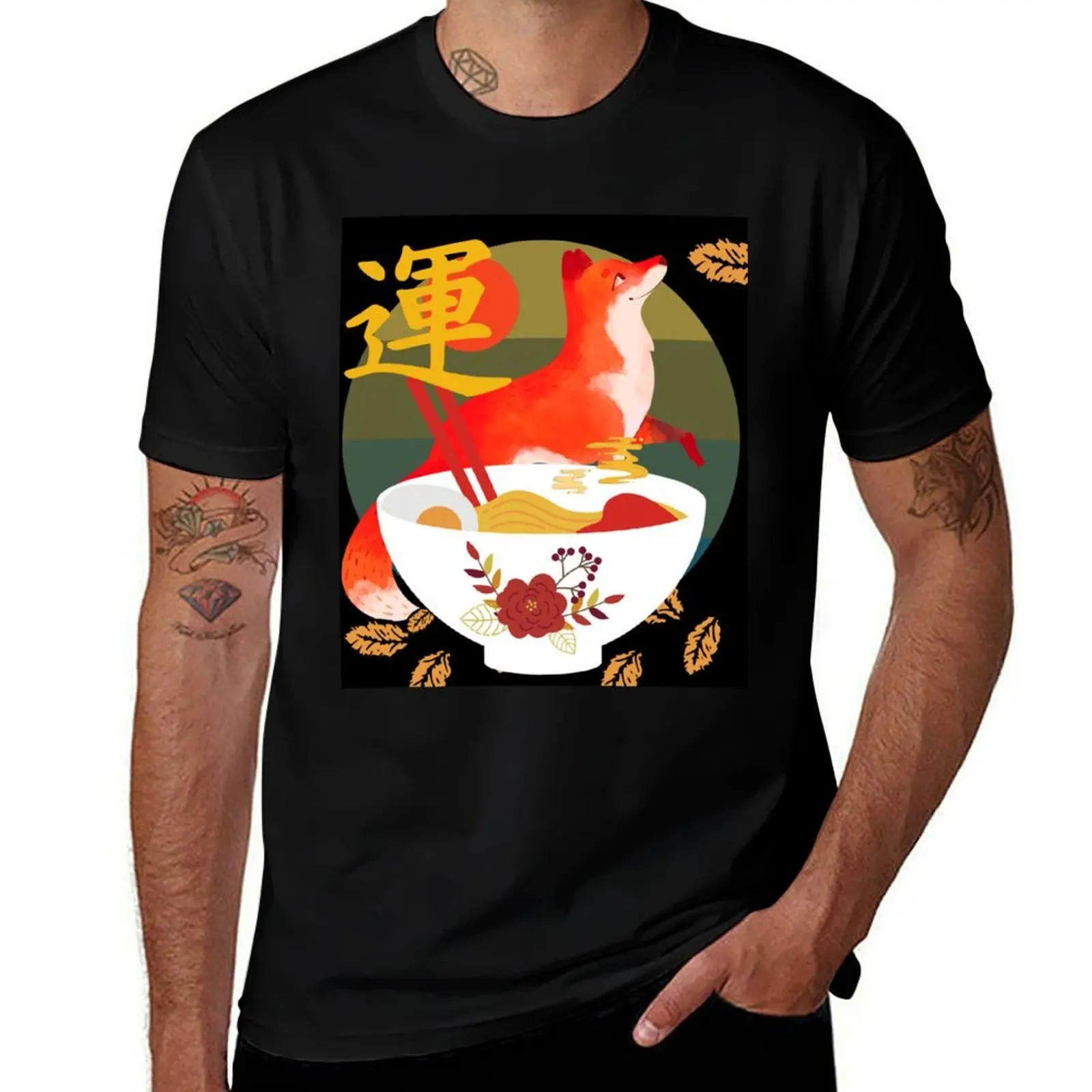 FOX LEAVES RAMEN T-Shirt Breathable Basic Cotton T-Shirt