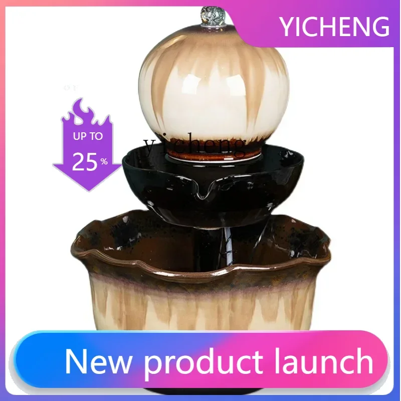 CF Ceramic Floor-to-ceiling Ornaments, Living Room Entrance Circulating Water Fountain Lucky Fish Tank Light Luxury Decorations