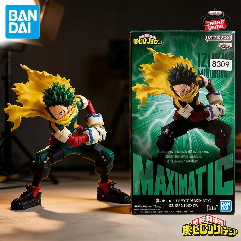 

Bandai Original Banpresto My Hero Academia MAXIMATIC IZUKU MIDORIYA Action Figures Anime Figuras Cartoon Kids Toys Juguetes Gift