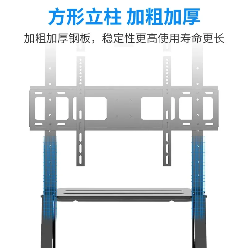 Upper and lower dual screen TV mobile cart live broadcast commercial display floor stand Universal 32 55 65 75 inch