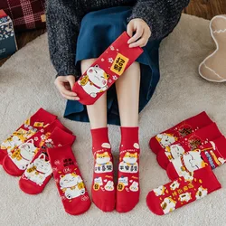 Red Socks Women Socks Chinese New Year's Socks Cute Cartoon Lucky Cat Girl Socks Fashion Harajuku Medium Tube Socks