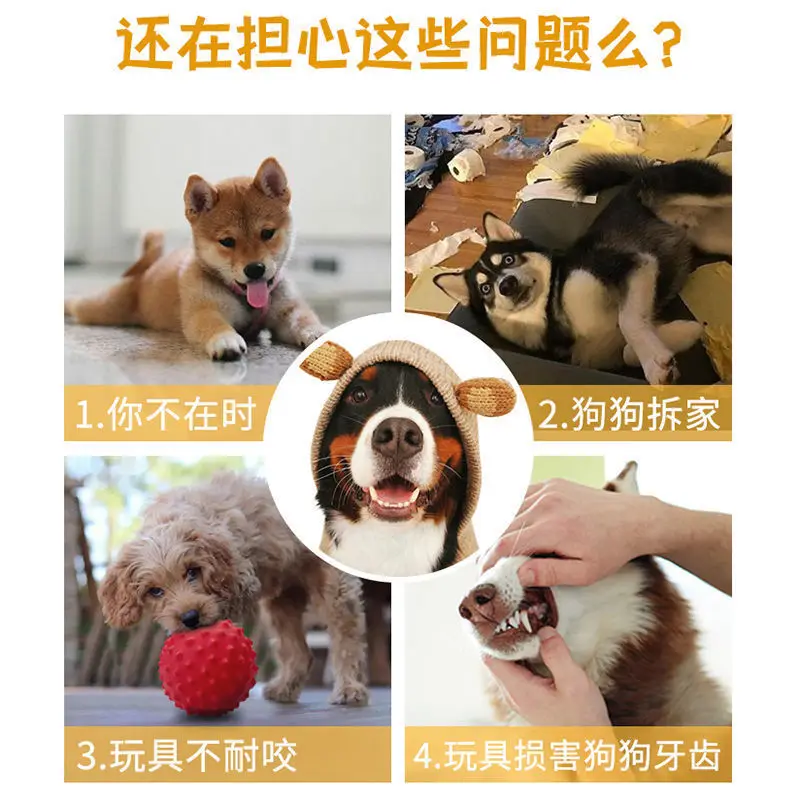 Pet toy dog self hif to dog toy giggle sound ball bite pet ball rolling grinding teeth to relieve bored. Mmm