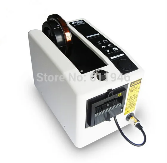 Distribuidor automático de fita de alta qualidade M-1000 Máquina cortadora de embalagem 220V/110v
