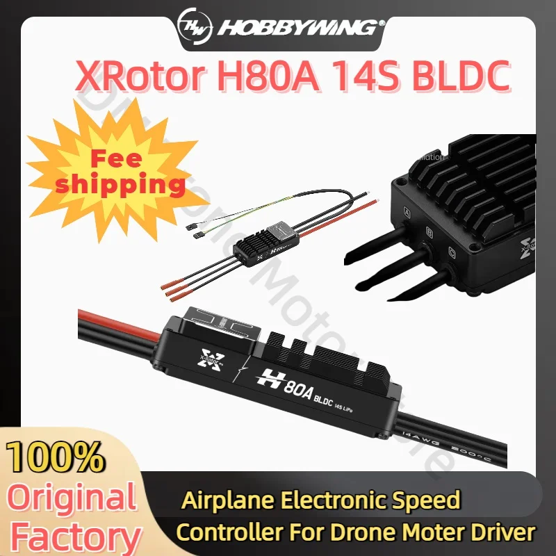 Hobbywing XRotor Pro H80A 14S BLDC IPC ESC Electronic Speed Controller Brushless ESC For Drone Helicopter Drone ESC Motor Parts