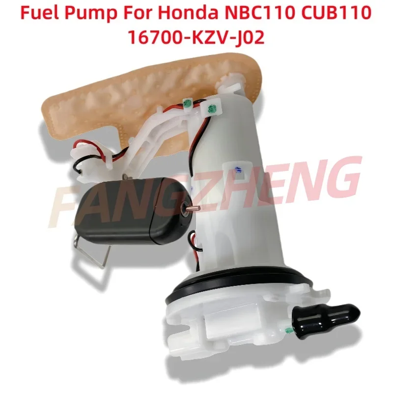 16700-KZV-J02 In-Tank Fuel Pump Assembly for Honda NBC110 CUB110 Powered Gasoline Pump Module Sending Unit 16700KZVJ02