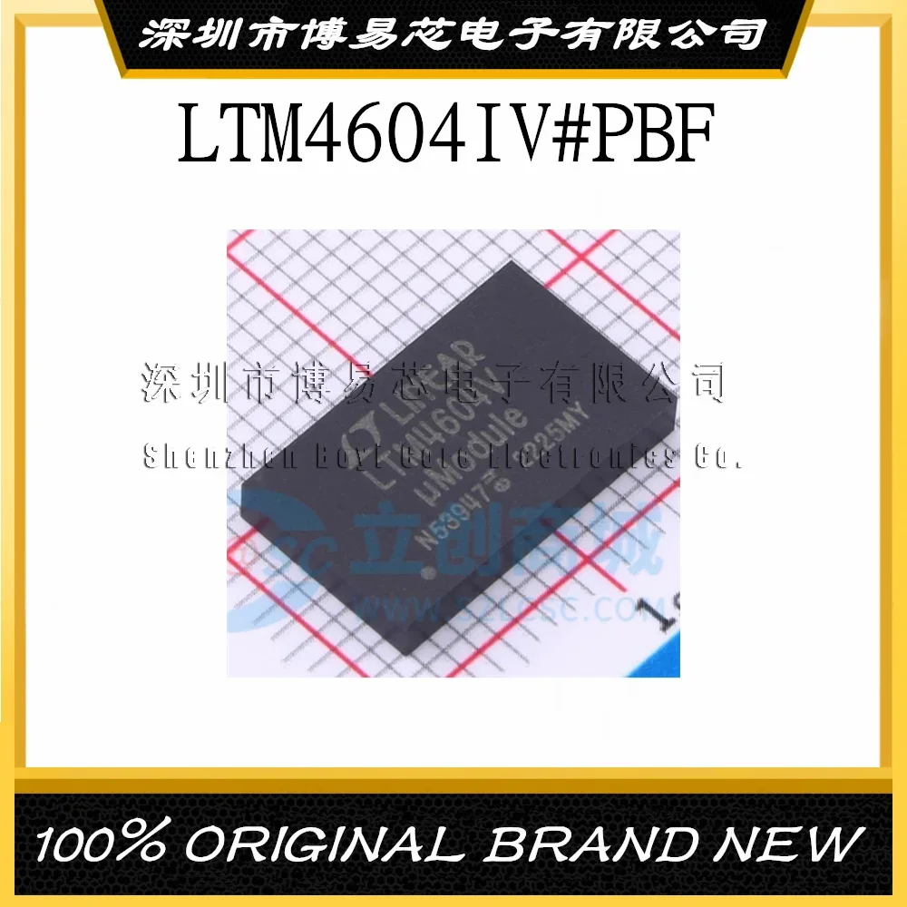 

LTM4604V LTM4604IV #PBF LTM4604EV #PBF New original imported genuine Evaluation board