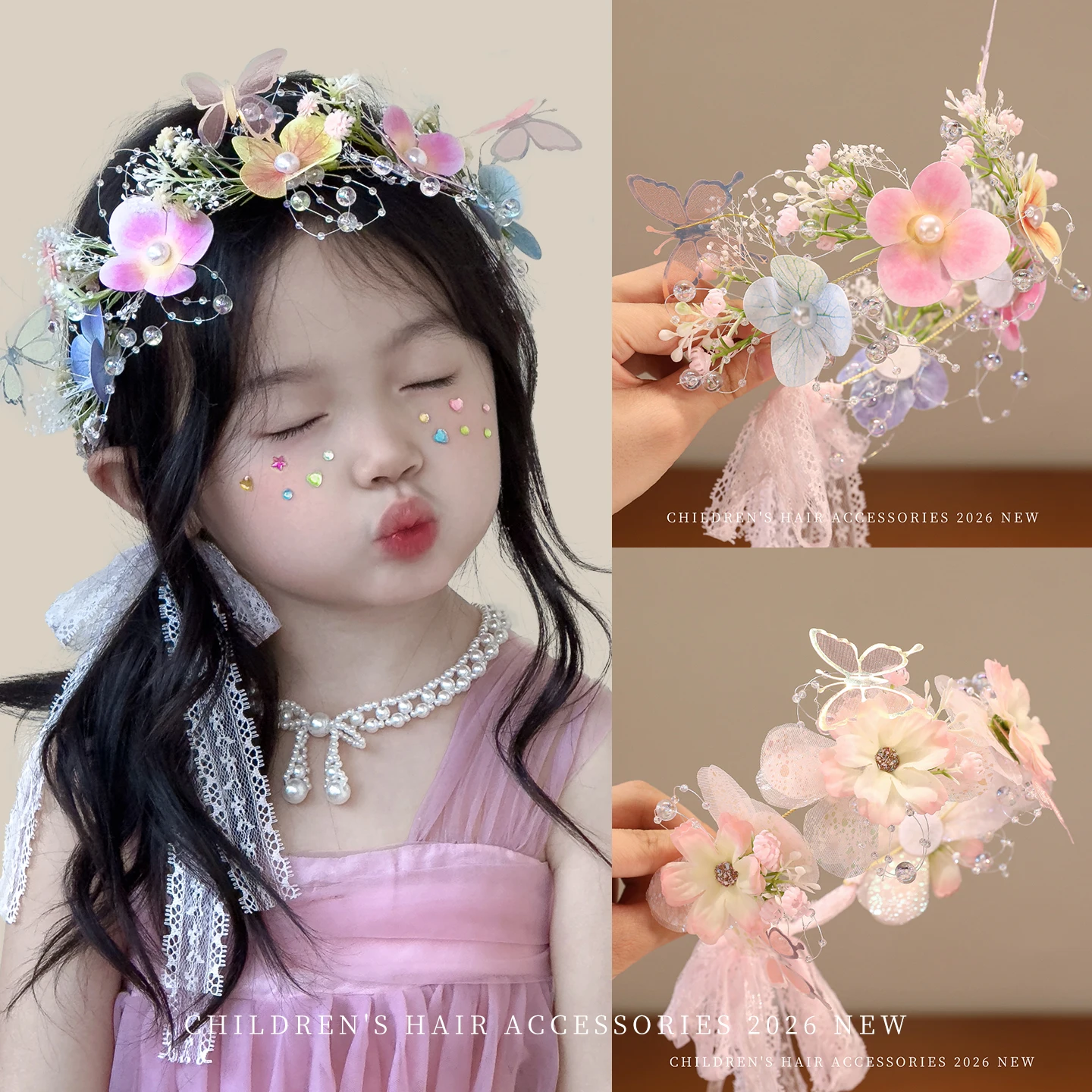 2026 New Fairycore Coquette Pr - Art Craft Butterfly 评论和价格