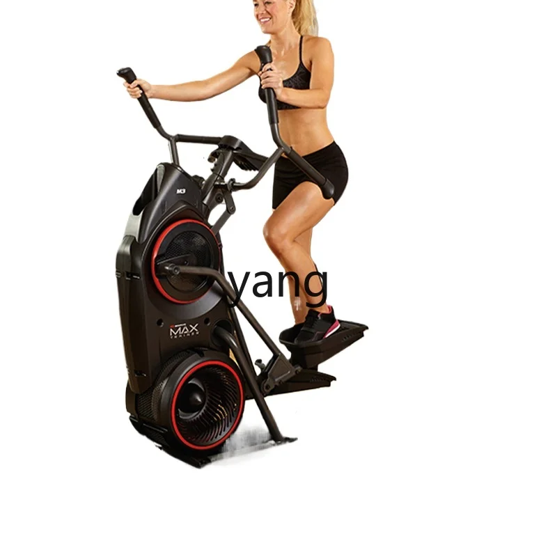 

LMM Home Elliptical Fitness Mountaineer Qiaoshan Elliptical M3