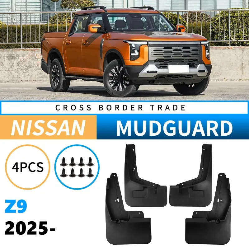 Fender Mud Flaps For Nissan Z9 2025 car tire fender tiles Matte Black Durable Custom Fit