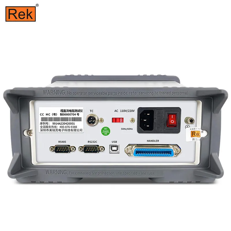 

Merrick RK2517 DC low resistance tester 2517AN multi-channel resistance RK 2517-4 sixteen channels