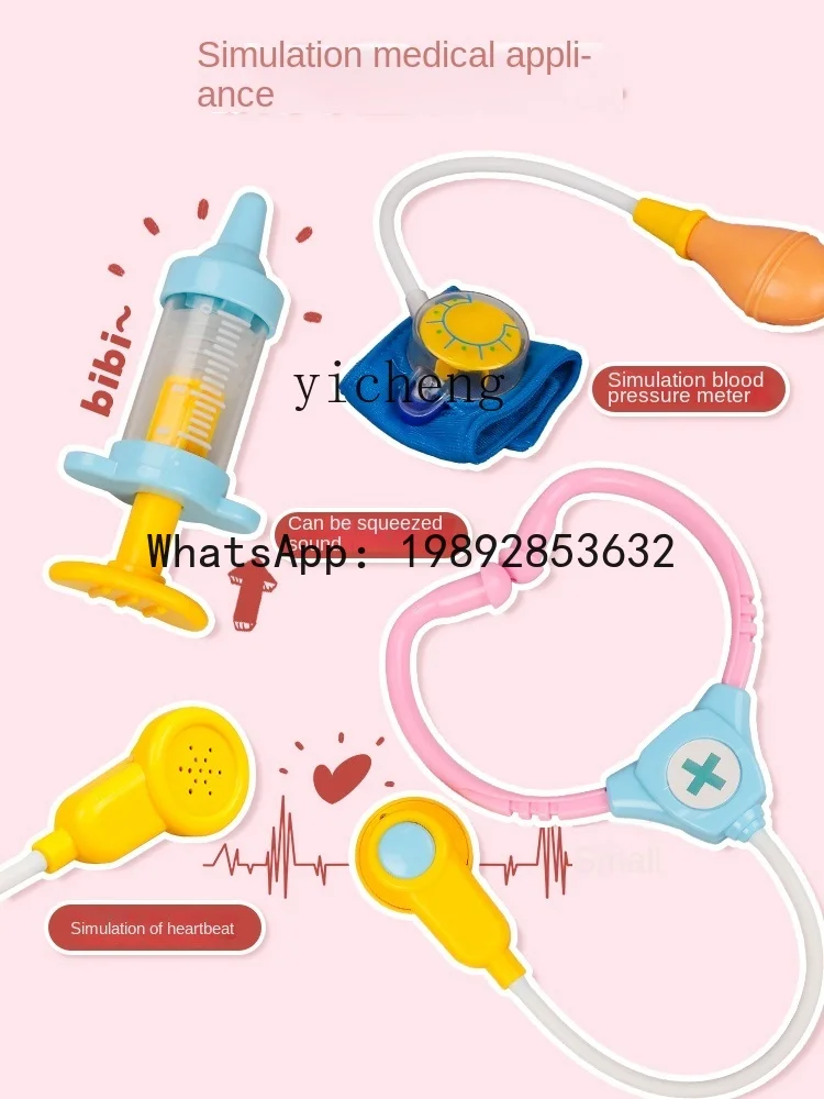 AB Doctor  Toy Suit Baby Nurse Play Injection Stethoscope Simulation Play House