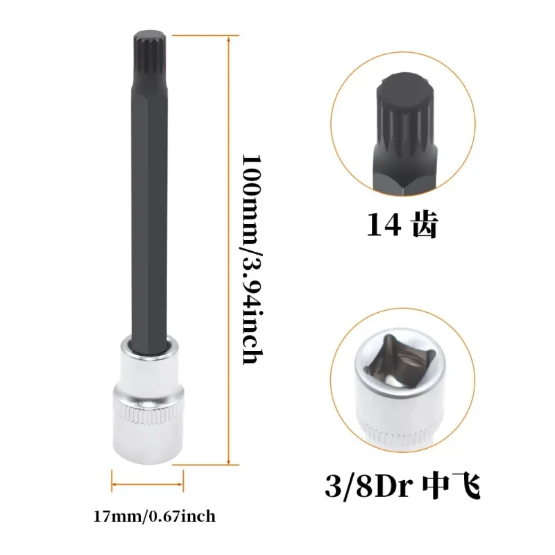 Fit for DSG Transmission Clutch Electromechanical Unit Unlocking Tool T40154